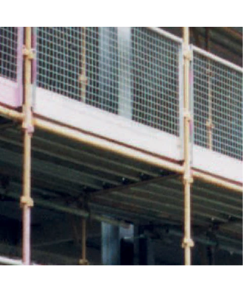 Kwikguard