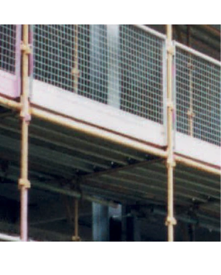Kwikguard